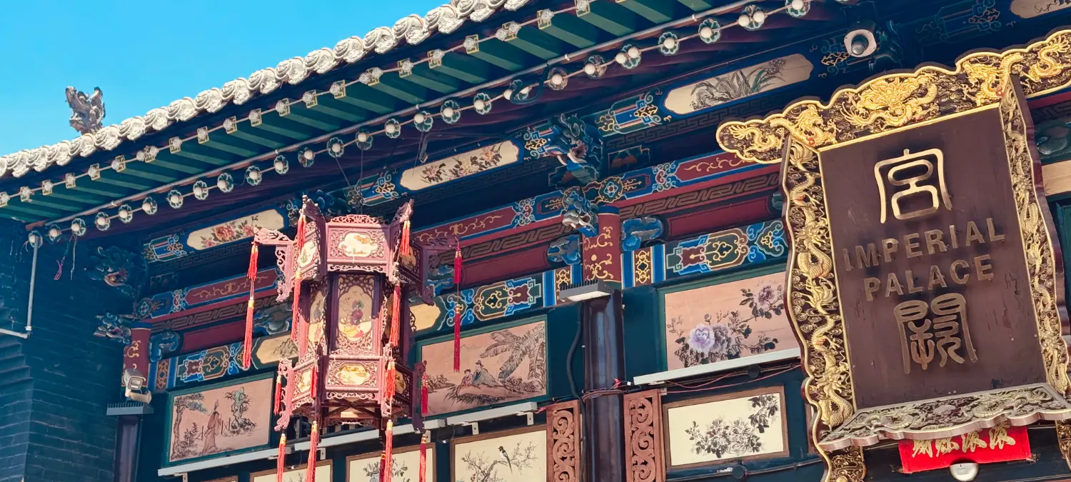 VISITER L'ARMÉE EN TERRE CUITE DE XI'AN EN CHINE | LE GUIDE 